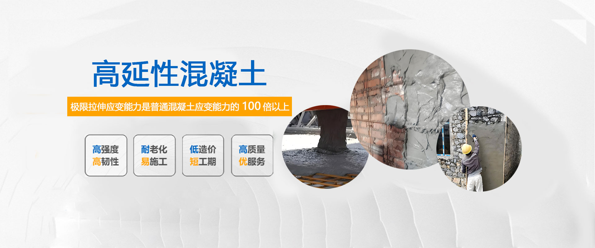 北京中金凱技術有限公司吳經理